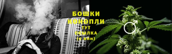 прущая мука Володарск