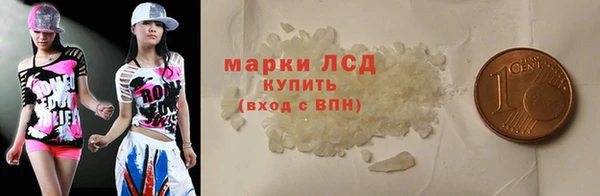 прущая мука Володарск